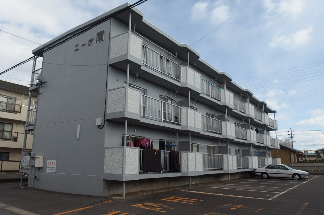 コーポ南の外観