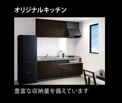 藤のキッチン|キッチン（イメージ）