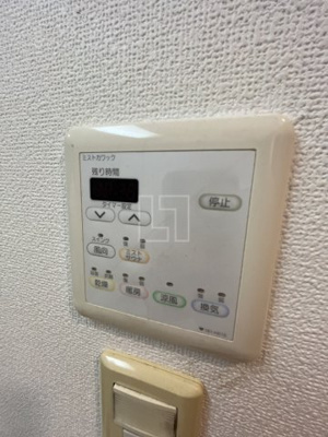 【設備】 | CITY SPIRE難波WEST | CITY SPIRE難波WEST（シティスパイア難波ウエスト）　浴室換気乾燥暖房機