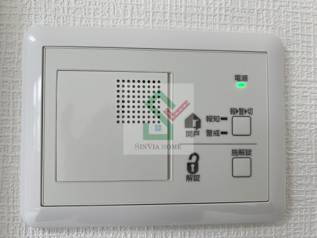 コンフィーのその他