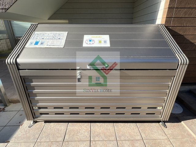 コンフィーのその他