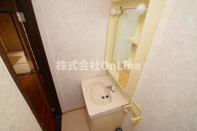 【洗面所】 | アライマンション