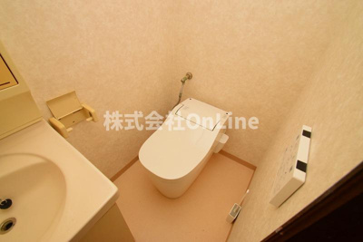 【トイレ】 | アライマンション