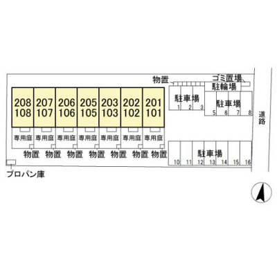 【区画図】 | ルミエール陽南