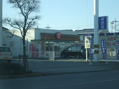 【周辺】 | 仮）２×４・ユニヴァリィⅡ栃木市今泉町 | ほっともっと栃木今泉店まで374ｍ