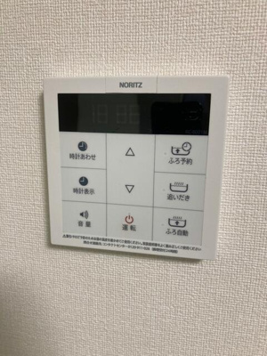 【設備】 | Ｋａｌｉｏ妙蓮寺