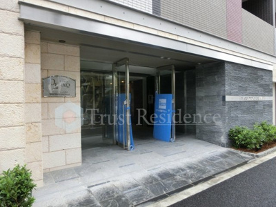 【エントランス】 | プレールドゥーク蔵前