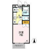 練馬区春日町５丁目のアパートの画像