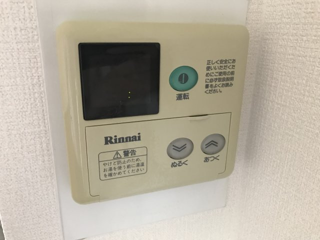 コンコード・Ⅱの設備