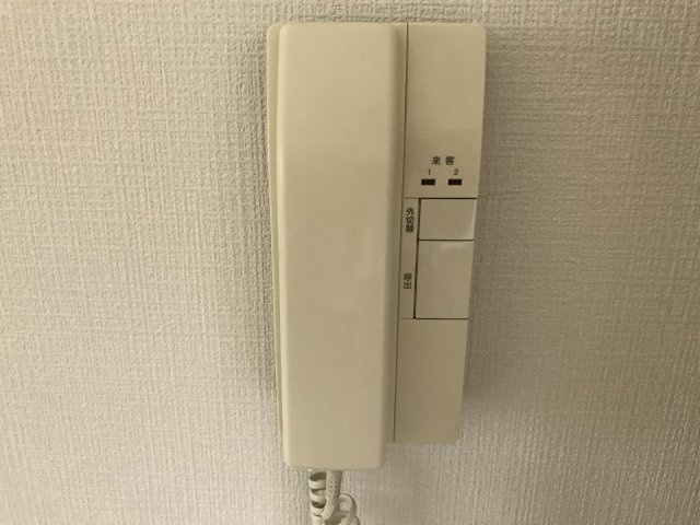 コンコード・Ⅱのセキュリティ