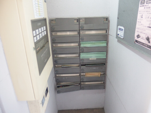 My Station Okazaki Eastのその他共用部分