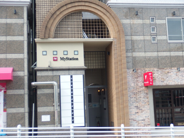 My Station Okazaki Eastのエントランス