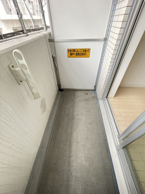 【バルコニー】 | スカイコート品川大崎