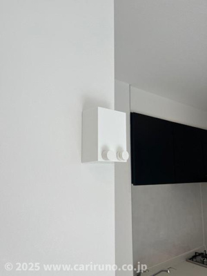 【その他】 | Jack sunashinden Ⅰ