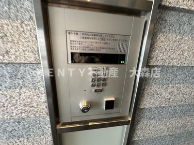 【セキュリティ】 | プラウドフラット大森Ⅲ