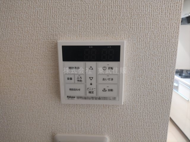 【発電・温水設備】 | 寄居町露梨子　全8棟　2号棟 | 給湯リモコン