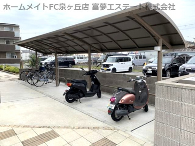 【その他共用部分】 | ノア・パークくさべ B棟