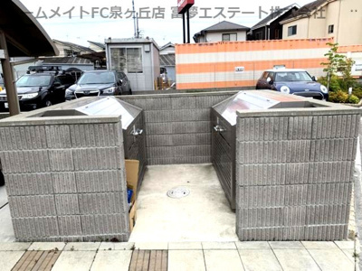 【その他共用部分】 | ノア・パークくさべ B棟