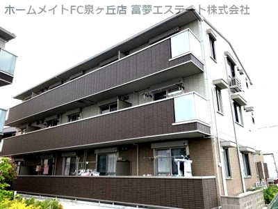 【外観】 | ノア・パークくさべ B棟