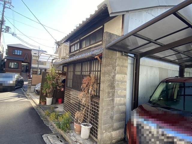 上・下之町　土地