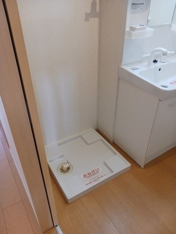 トゥインクルのその他