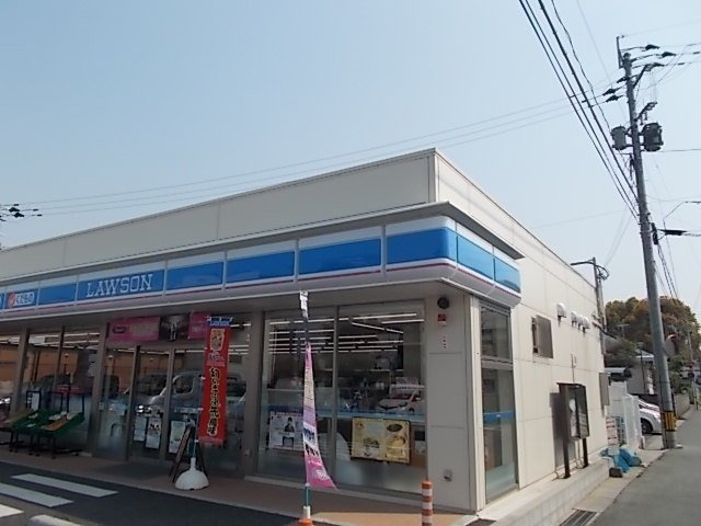 熊本市北区楡木３丁目のアパートの周辺|ローソン楠３丁目店まで740m