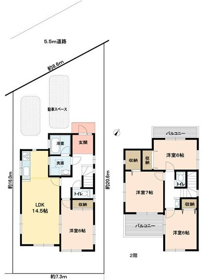 【間取り】の画像