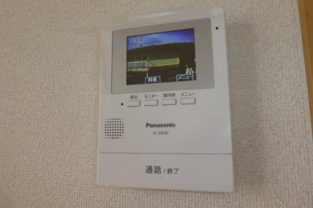 モンプリエールＡのセキュリティ|ＴＶインターホン