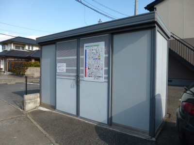 【その他共用部分】 | モンプリエールＡ | 敷地内ゴミST