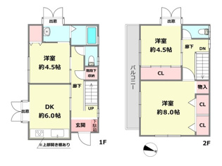 芦屋市西蔵町中古戸建の間取り