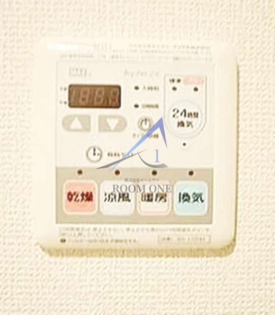 アマヴェル大森の設備|浴室乾燥機パネルです。