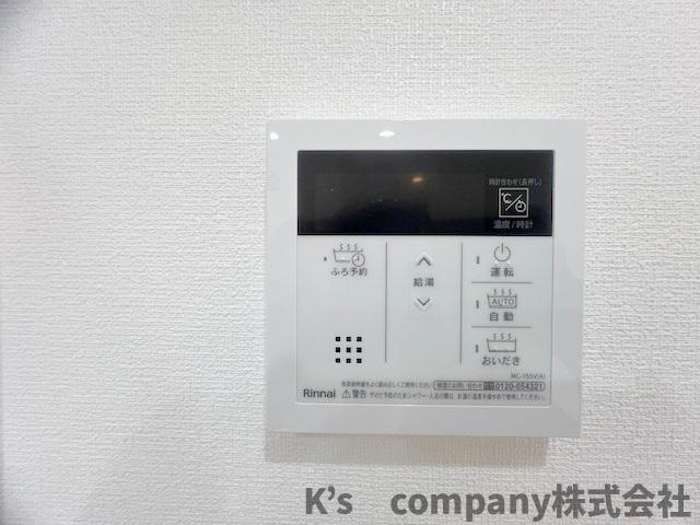 茅ヶ崎市茅ヶ崎　サーパス茅ヶ崎第2の設備|ボタン一つでお風呂が沸かせる追い焚き機能付き☆