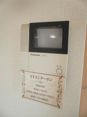 【セキュリティ】 | ツインコートA棟