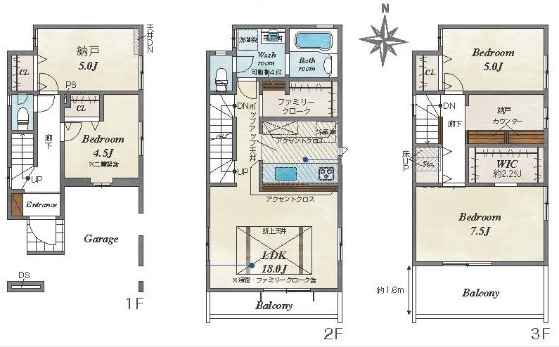 川口市差間３丁目　新築戸建て２号棟の間取り