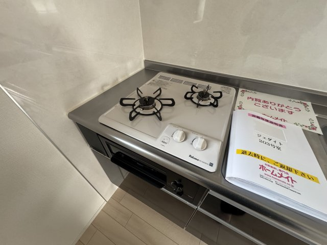 ジェダイトのキッチン