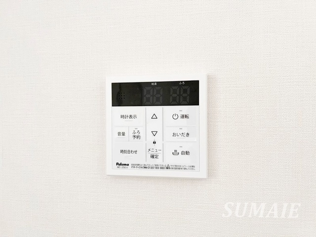 Le FLEUR OMIYAの設備