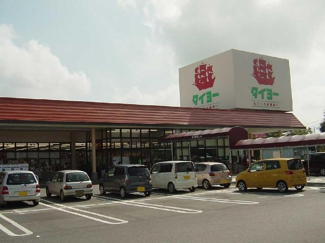 ファビラスの周辺|スーパータイヨー八街店まで1,099ｍ