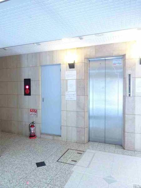 エミナンス片倉のその他