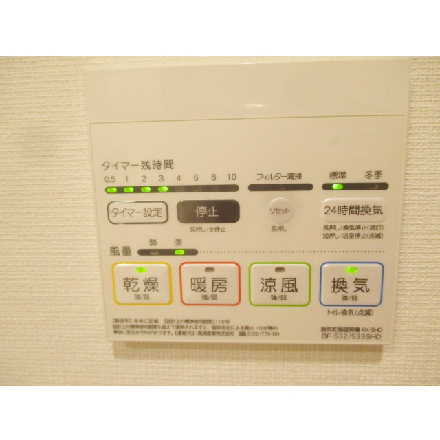 クレヴィスタ横浜の内装