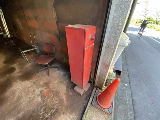 田中倉庫のその他