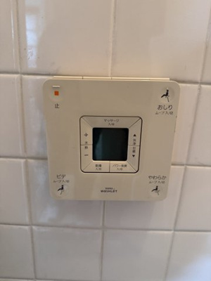 【設備】 | 南丹市八木町貸家