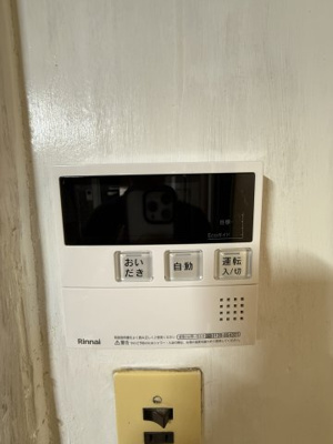 【設備】 | 南丹市八木町貸家