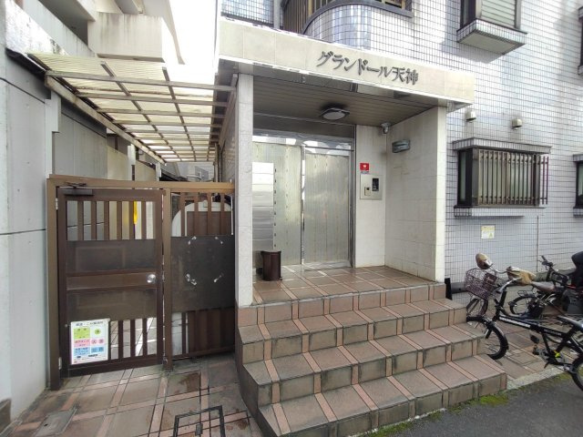グランドール天神のエントランス|グランドール天神