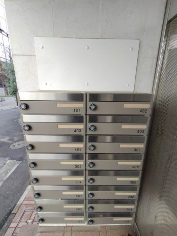 グランドール天神の設備|グランドール天神