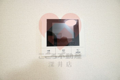 【セキュリティ】 | D-room北花田