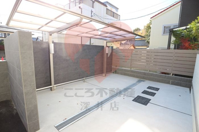 【その他共用部分】 | D-room北花田