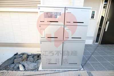 【その他】 | D-room北花田