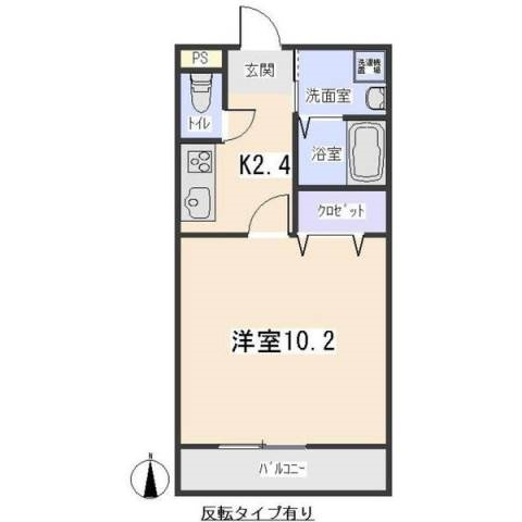 ヒルズ緑丘の間取り