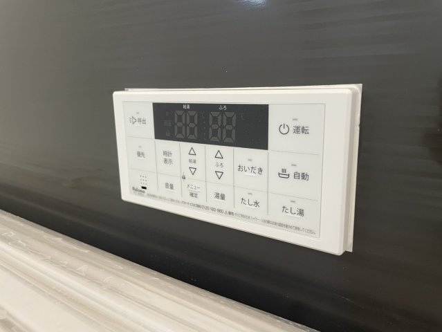 【】の画像