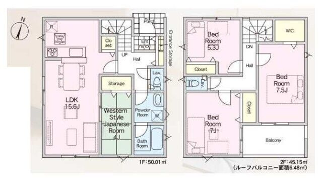 【間取り】の画像